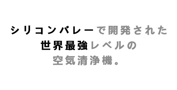 item-banner